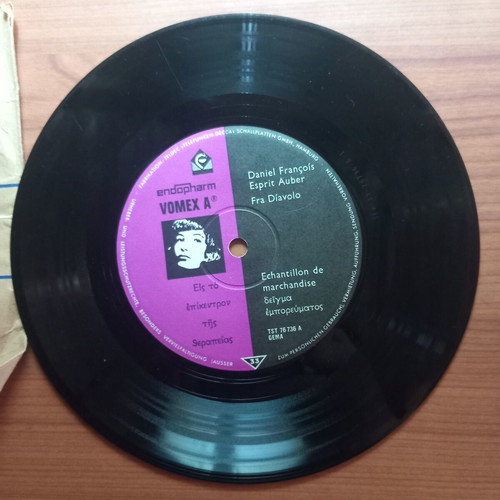 45 RPM Vinyl Record like new, classical music, Vomex promotional