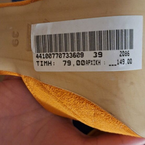 Tsakiris Mallas heels orange like new, size 39