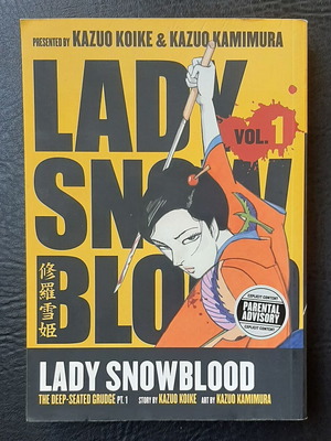 Lady Snowblood manga volume 1 like new, The deep-seated grudge