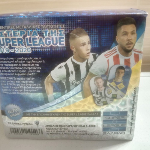 Stars of Super League 2019-2020 box with 50 packets new