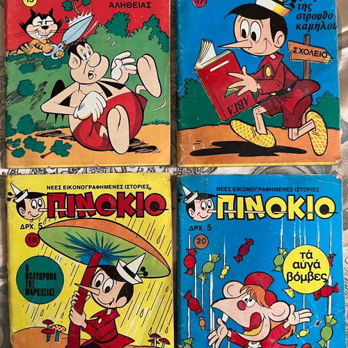 Pinokio comic pack of 16 used first period issues