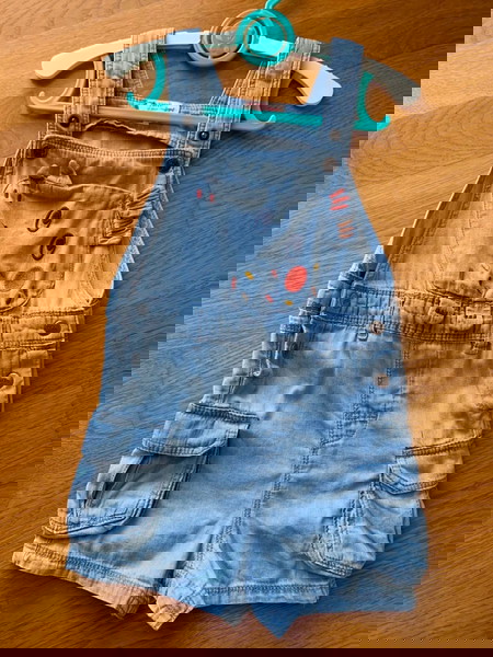 DPAM ΣΑΛΟΠΕΤΑ DENIM ΤΖΙΝ