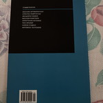 E-KtE book new