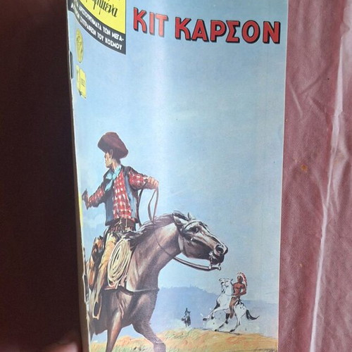 Classic Illustrated #1052 - Kit Carson like new
