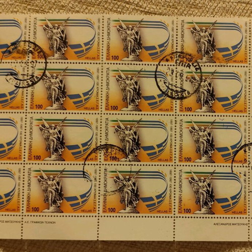 Stamps World Athletics Championship 1997 and 100 Years SEGAS commemorative new, 2 sheets of 25