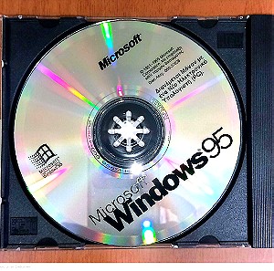 MicroSoft Windows 95 ( Κομμένη συσκευασία - Άθικτο )