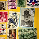  25 Αμερικανικά γραμματόσημα