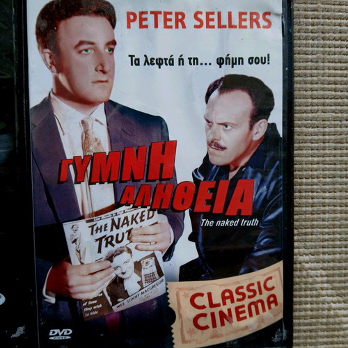 Collection of used adventure and action DVDs with subtitles