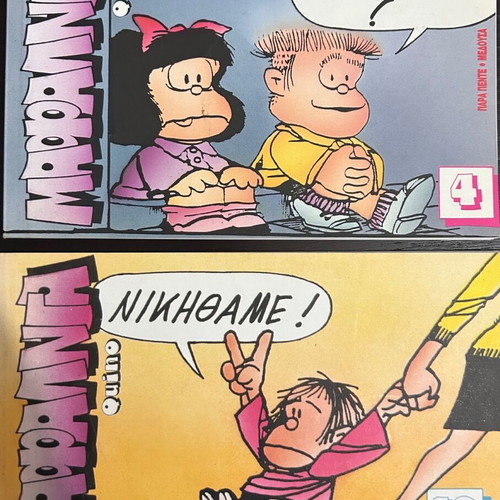 Mafalda pack of 2 issues (no.4 & no.12) like new