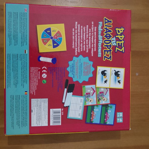 Find the Differences educational board game like new