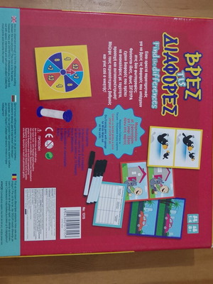 Find the Differences educational board game like new