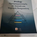 Prolog: Programming in Logic for Artificial Intelligence like new