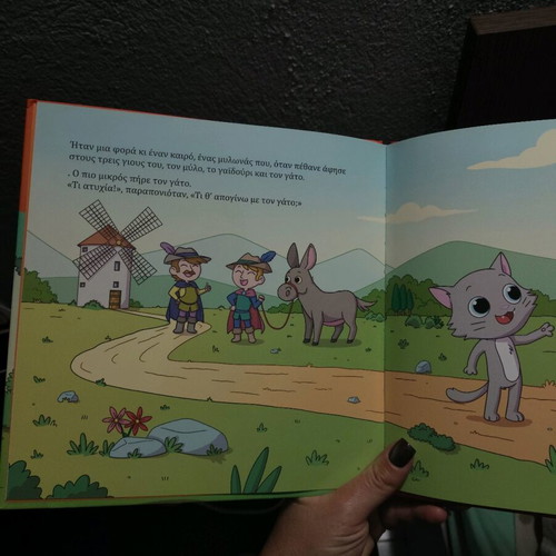 Pinocchio storybook used