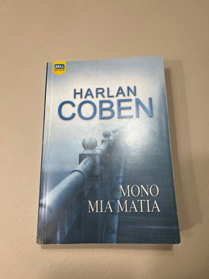 Μονο μια ματια μεταχειρισμένο βιβλίο Harlan Coben