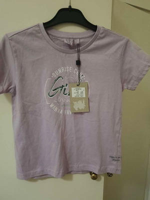 Attrattivo T-shirt new for 7-8 years cotton