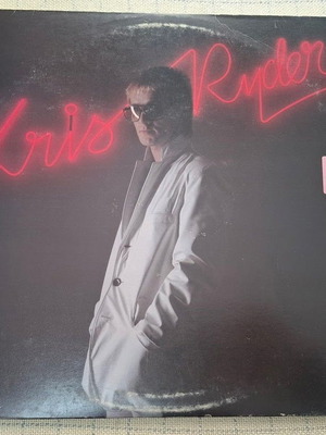 Kris Ryder LP като нов, рок
