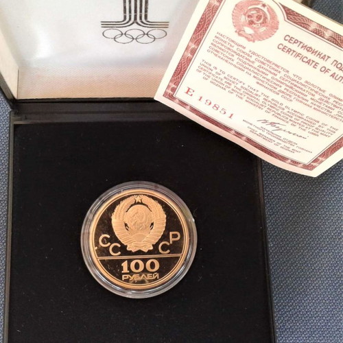 Gold commemorative coin Soviet Union 1980 Moscow Olympics proof new