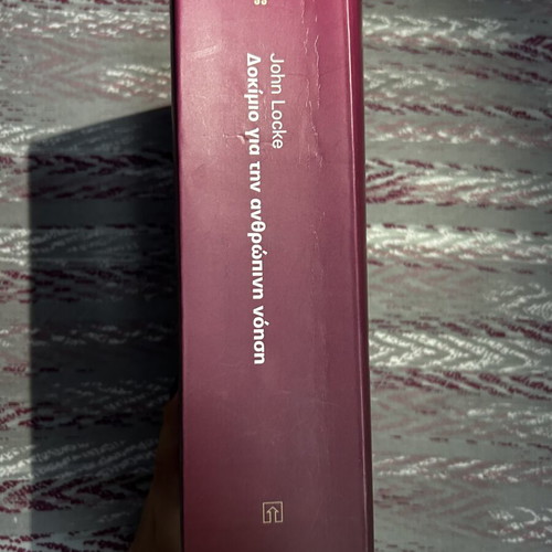 John Locke Essay Concerning Human Understanding used, Greek
