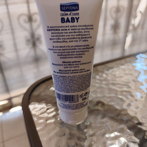 Septona Baby Protective Diaper Rash Cream