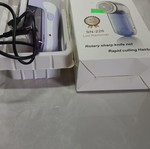 Lint Remover used