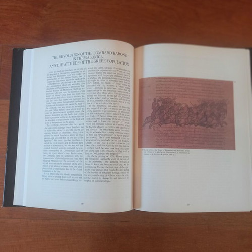 Macedonia Two Volumes Like New, History and Archaeology