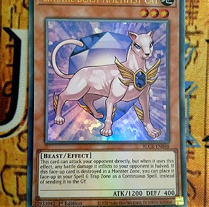 Crystal Beast Amethyst Cat (Ultra Rare, Yugioh)