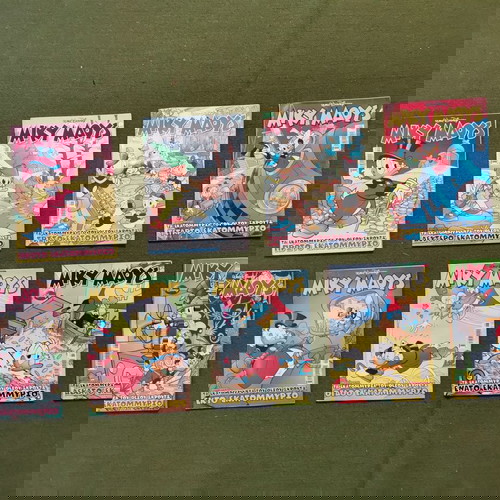 Μίκυ Μάους μεταχειρισμένα περιοδικά κόμικς, πακέτο 9 τεύχη 2008