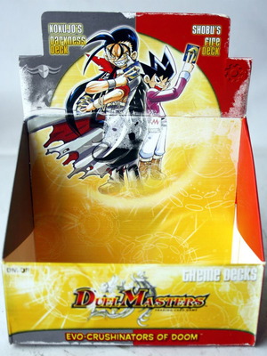 Άδειο κουτί Duel Masters TCG Kokujo's Darkness και Shobu's Fire deck καινούργιο