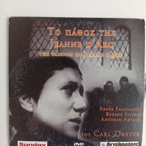 The Passion of Jeanne d'Arc DVD like new, historical drama with subtitles