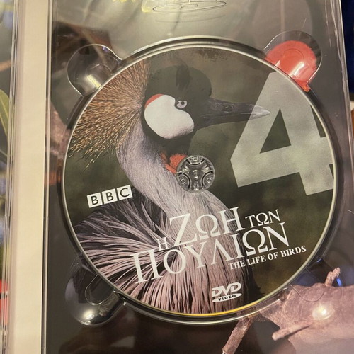 The Life of Birds BBC 4-DVD documentary series like new