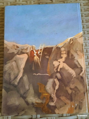 The Petromazeytis by Aime Giron book like new