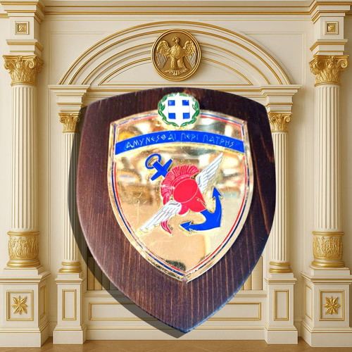 Military plaque used, Ministry of National Defense award