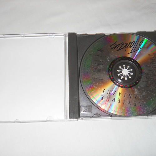 Lefteris Pantazis O Paiktis CD used, laiko