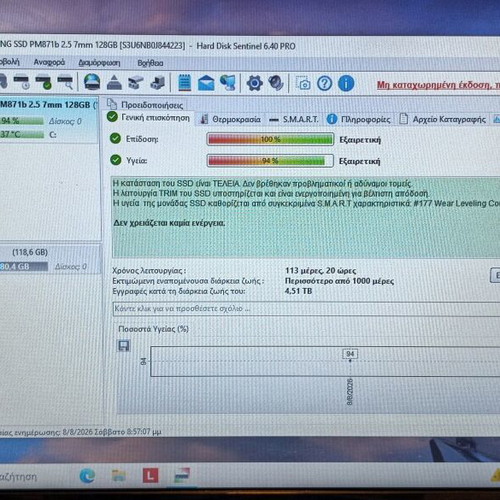 Lenovo G50-80 laptop 15.6" i3-4005U 8GB RAM Samsung SSD 128GB