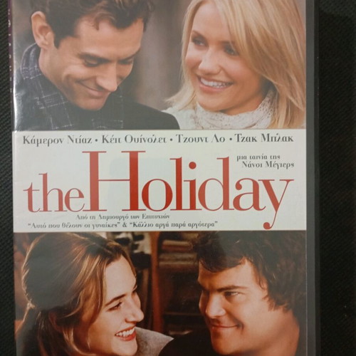 DVD movies like new, pack of 12, with subtitles