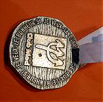  Μετάλλιο του Med club