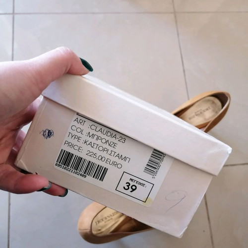 J. Bournazos leather peep toe shoe like new, bronze, size 39