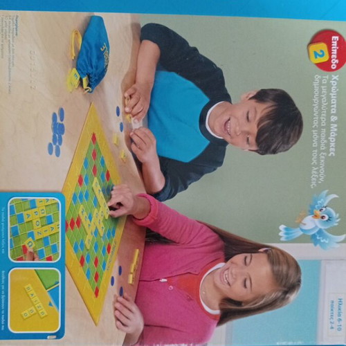 Scrabble Junior board game used in good condition