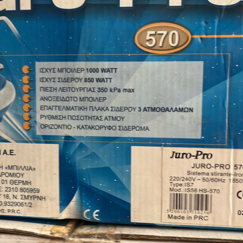 Juro Pro steam press iron new in box