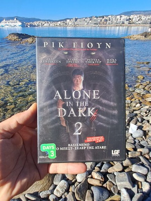 Alone in the Dark 2 DVD μεταχειρισμένο, κοινωνική δράμα θρίλερ με υπότιτλους
