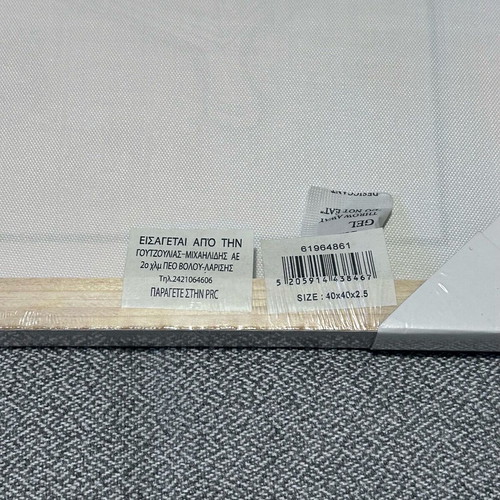 Two paintings