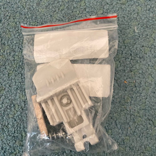 Stokke Xplory replacement lever for height/tilt adjustment new