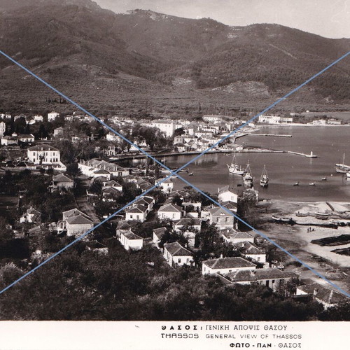 Postcard used Thassos general view panoramic