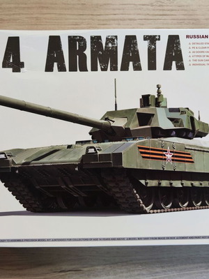 Νέο kit μοντελισμού TAKOM T-14 Armata 1/35 με σφραγισμένα κομμάτια