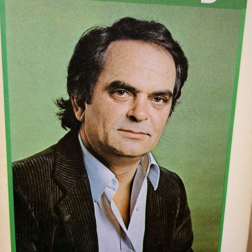 Maties Lefteris Papadopoulos used book 1983