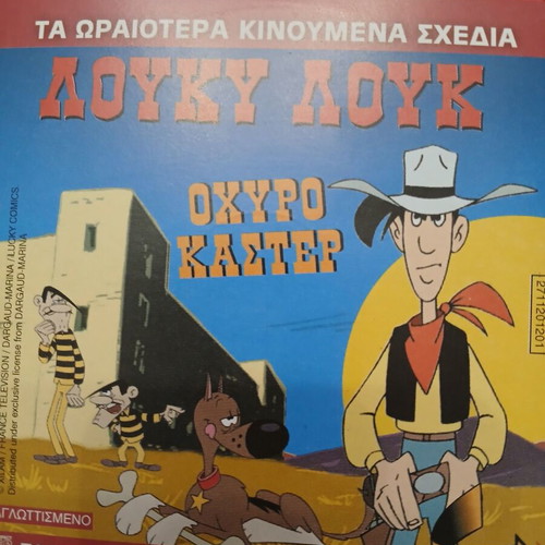 2DVD Lucky Luke like new