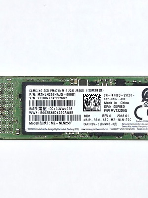 Samsung SSD 256GB M.2 2280 SATA PM871b σαν καινούργιο
