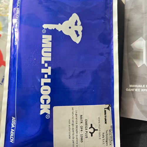 Omega Plus Multi Lock lock used with four bolts