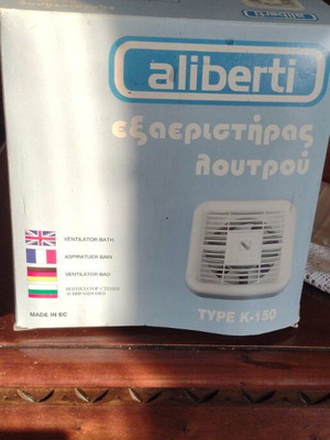 Aliberti K150 Bathroom Wall Ventilator 149mm new