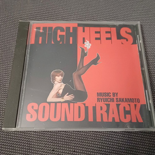 High Heels Soundtrack CD μεταχειρισμένο, ηλεκτρονική μουσική